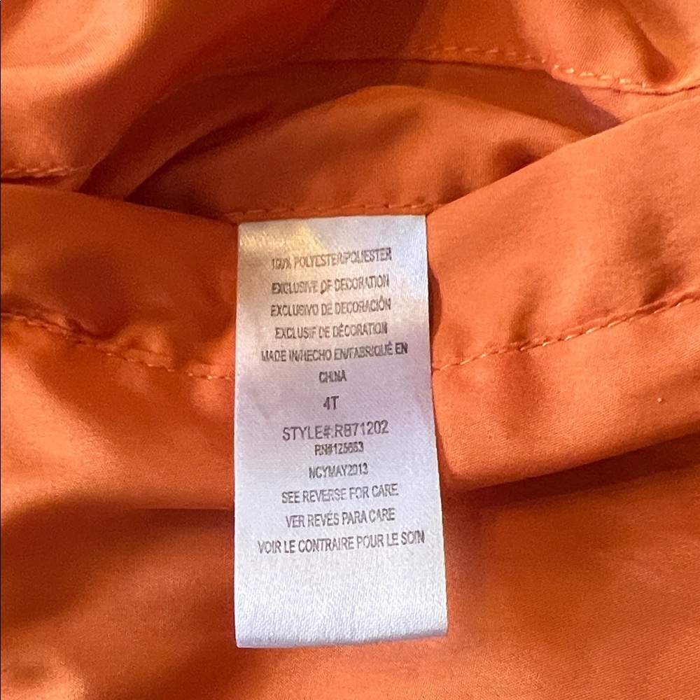 4T reversable jacket. Excellent condition.  Soft - Picture 3 of 3